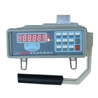 爆速测量仪 BSZ-1