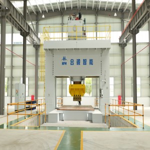 矫平设备-1600吨龙门框架式伺服液压机