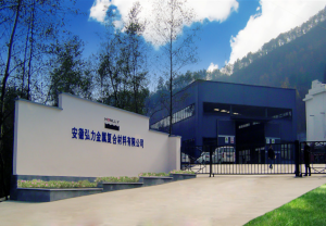 旌德炮台桥厂区